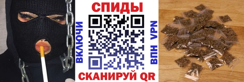 БУТИРАТ жидкий экстази  Чаплыгин 