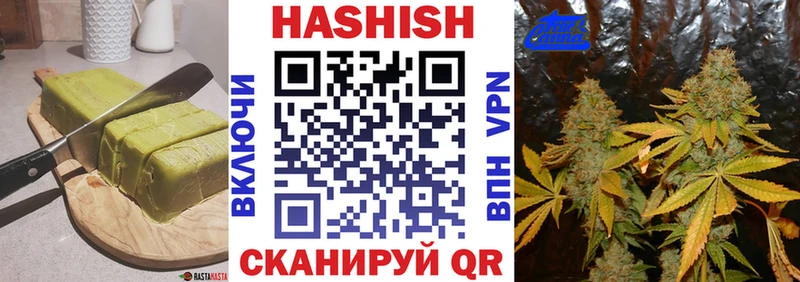 Cannafood марихуана  блэк спрут зеркало  Чаплыгин 