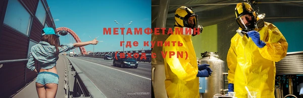 кокаин VHQ Алексеевка
