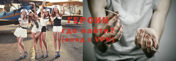 кокаин перу Алзамай