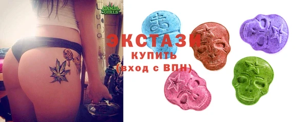 молекула духа Нягань