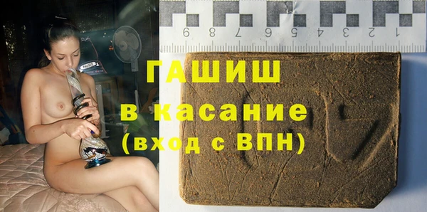 кокаин VHQ Алексеевка