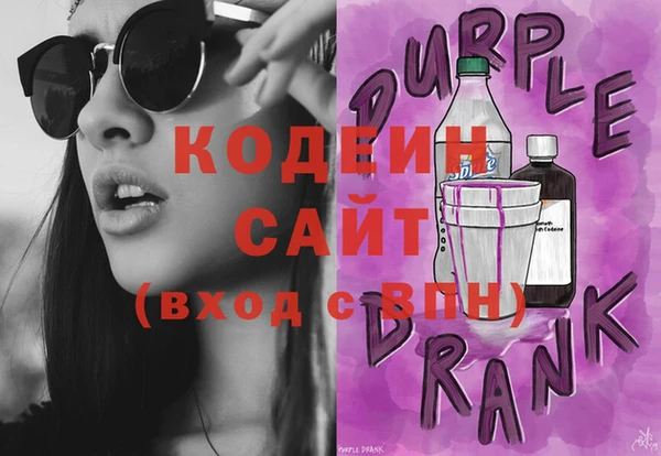 кокаин перу Алзамай