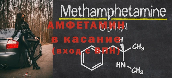 эйфоретик Няндома
