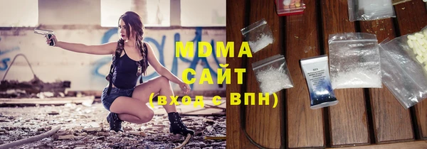 кокаин перу Алзамай