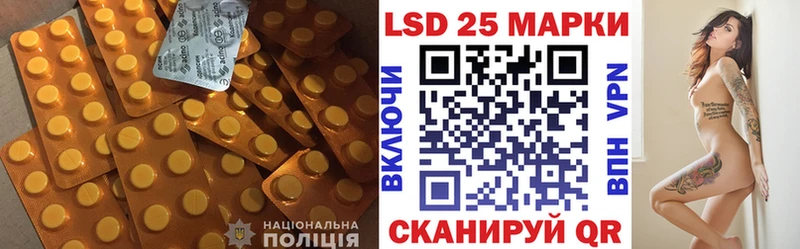 ЛСД экстази ecstasy  Чаплыгин 